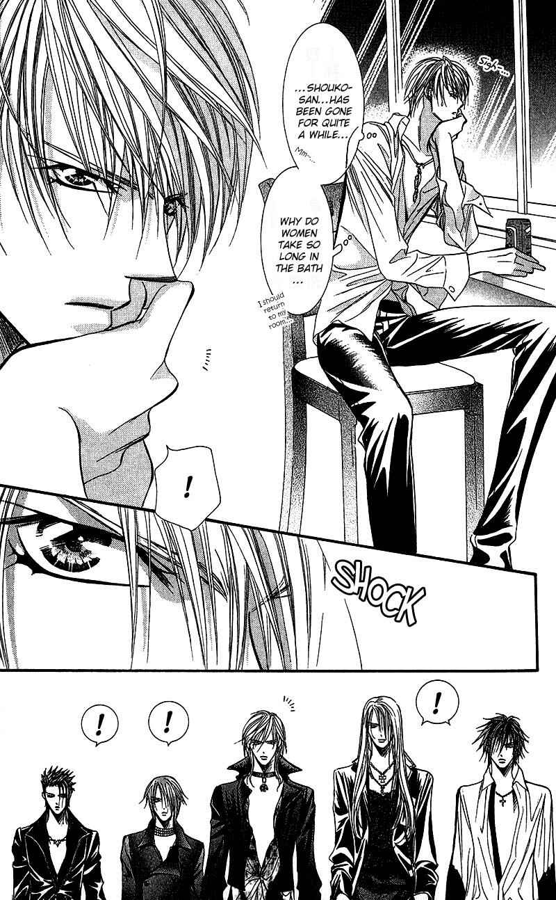 Page 12 Chapter 85 Skip Beat!