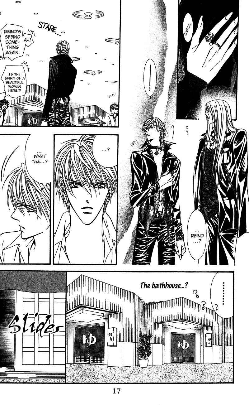 Page 16 Chapter 85 Skip Beat!
