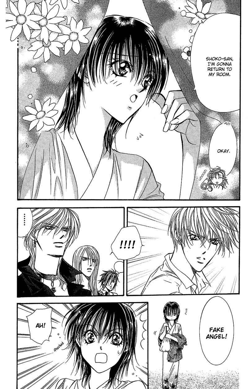 Page 17 Chapter 85 Skip Beat!