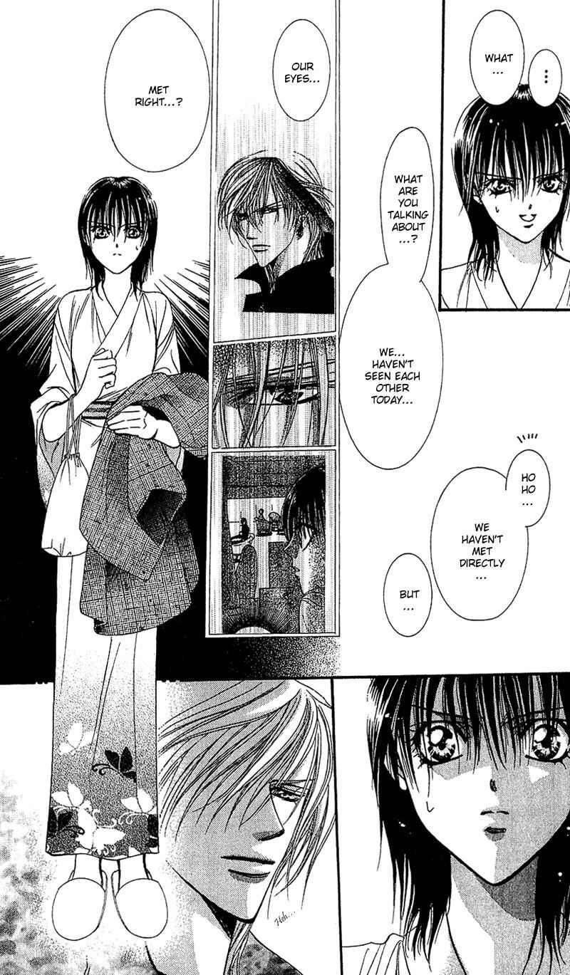 Page 19 Chapter 85 Skip Beat!