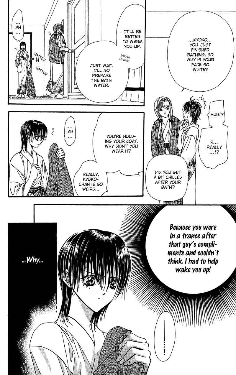 Page 27 Chapter 85 Skip Beat!