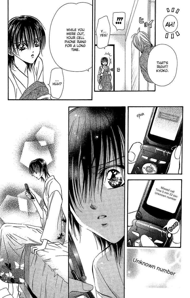 Page 29 Chapter 85 Skip Beat!
