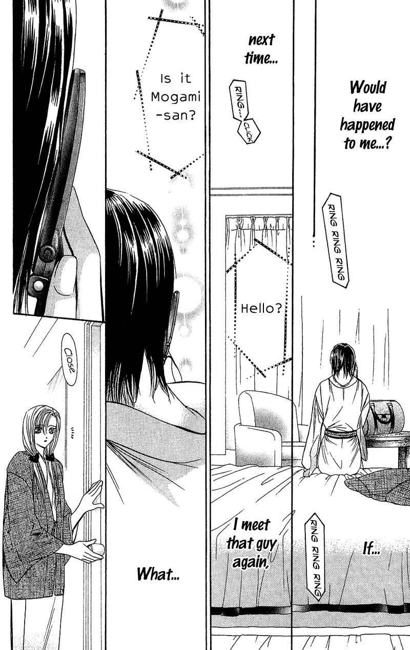 Page 31 Chapter 85 Skip Beat!