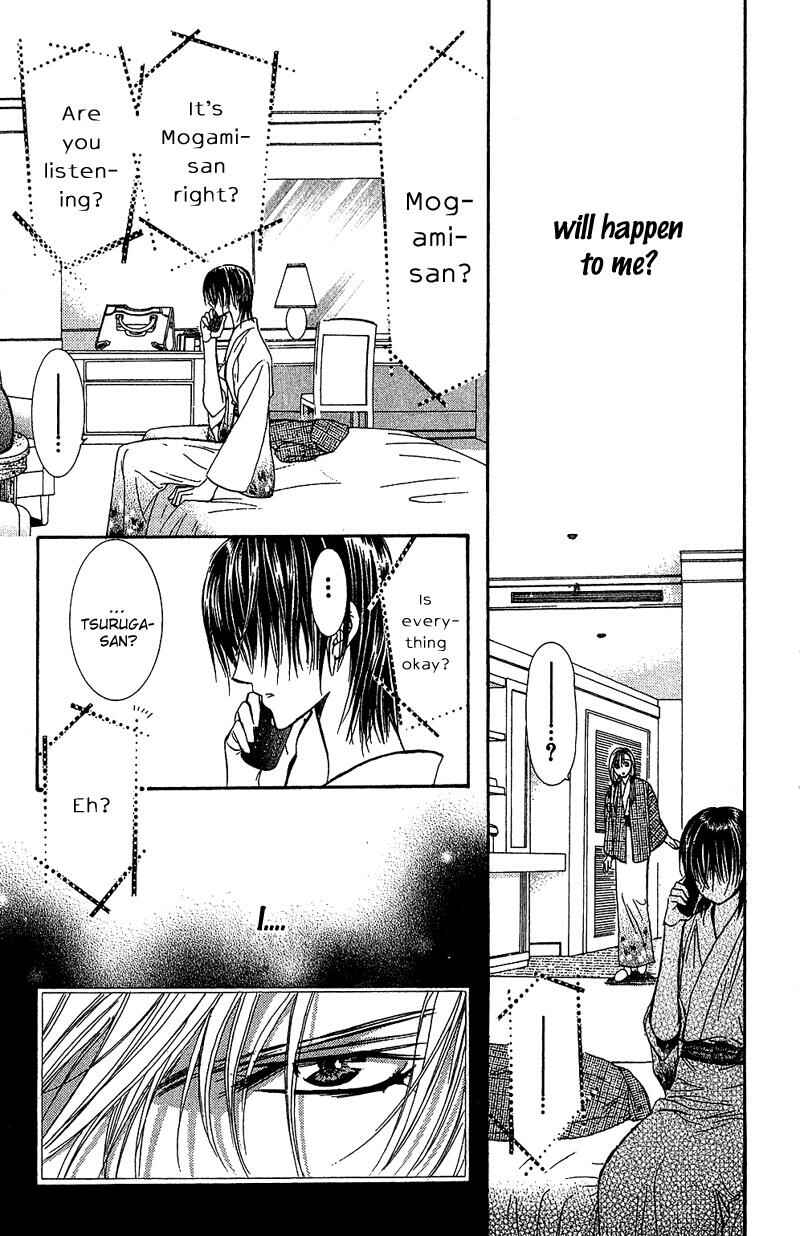 Page 32 Chapter 85 Skip Beat!