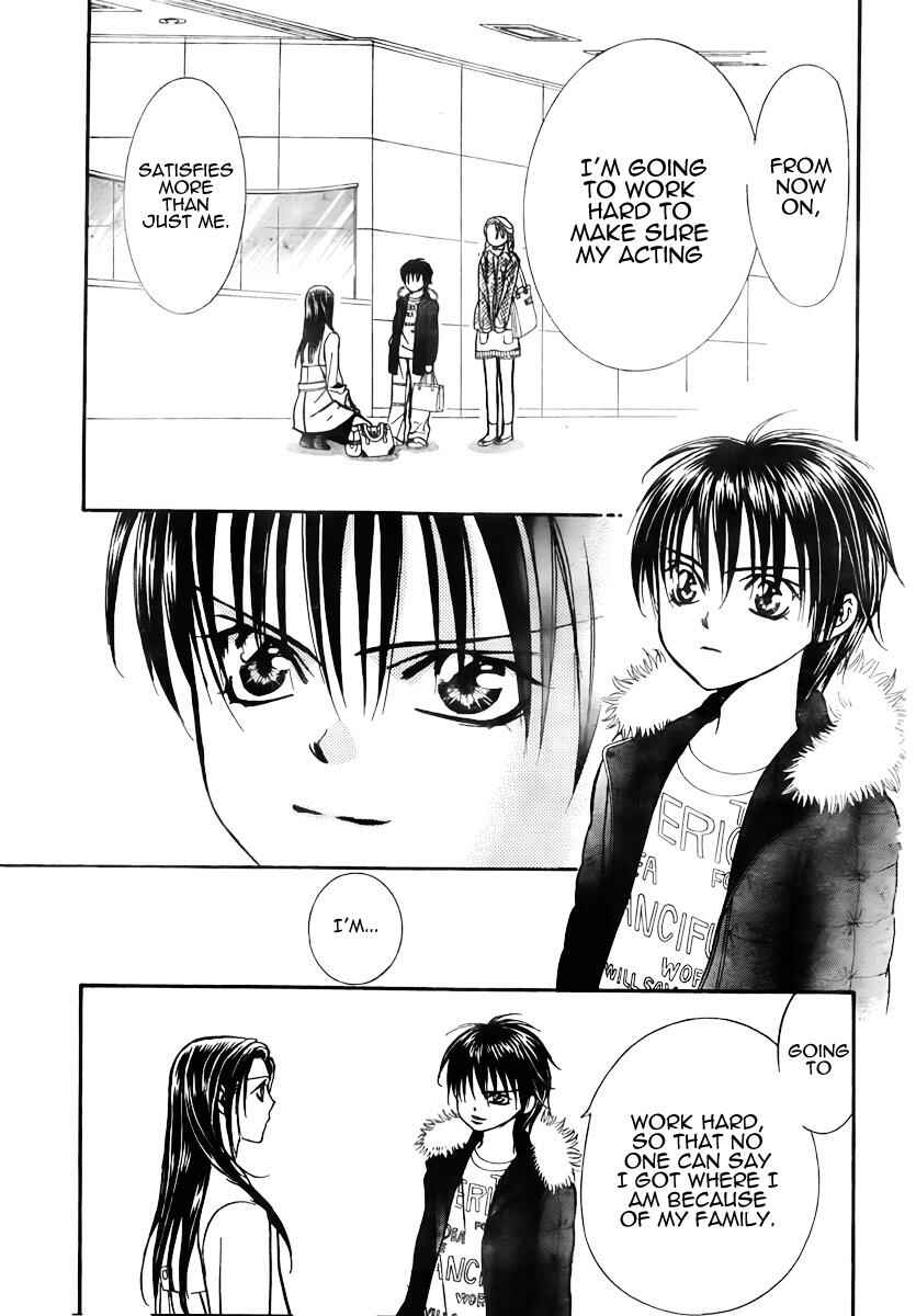 Page 11 Chapter 150 Skip Beat!