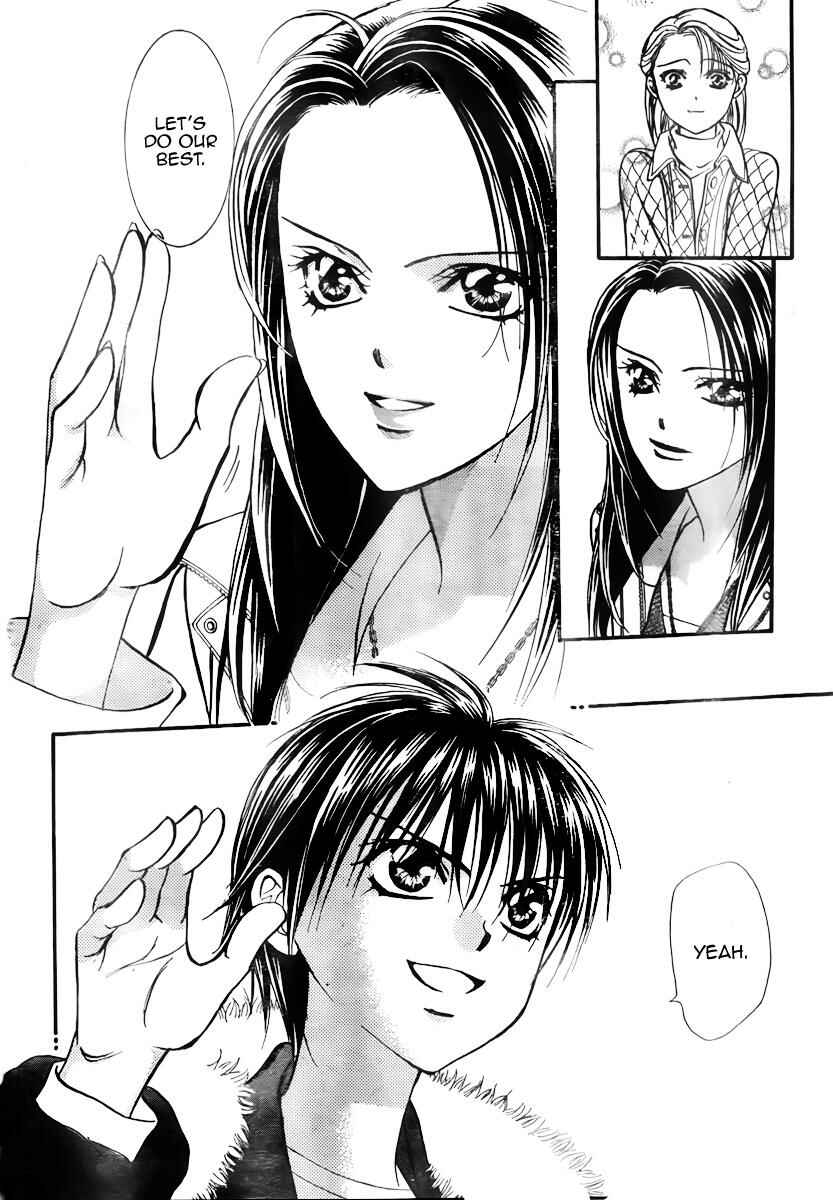 Page 12 Chapter 150 Skip Beat!