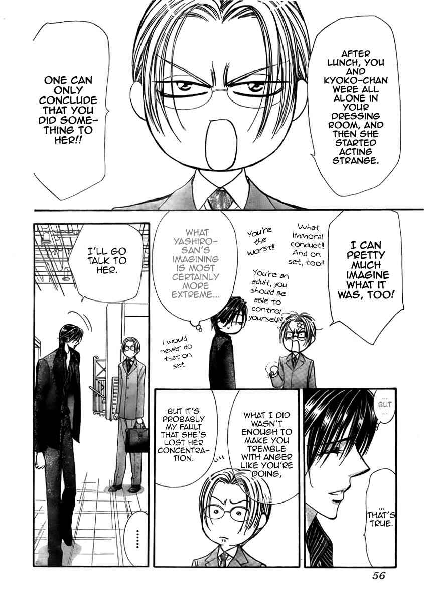 Page 14 Chapter 150 Skip Beat!
