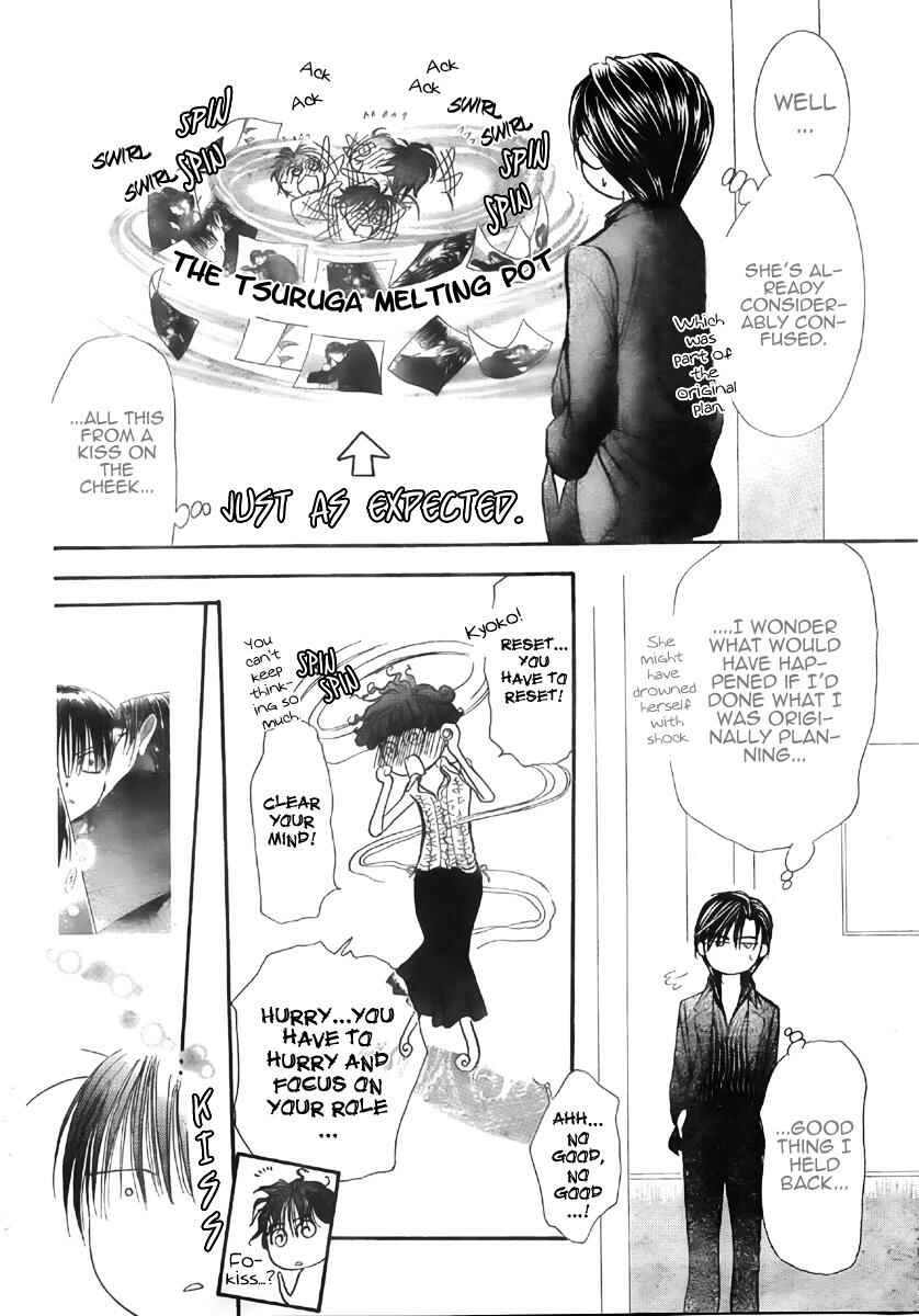 Page 18 Chapter 150 Skip Beat!