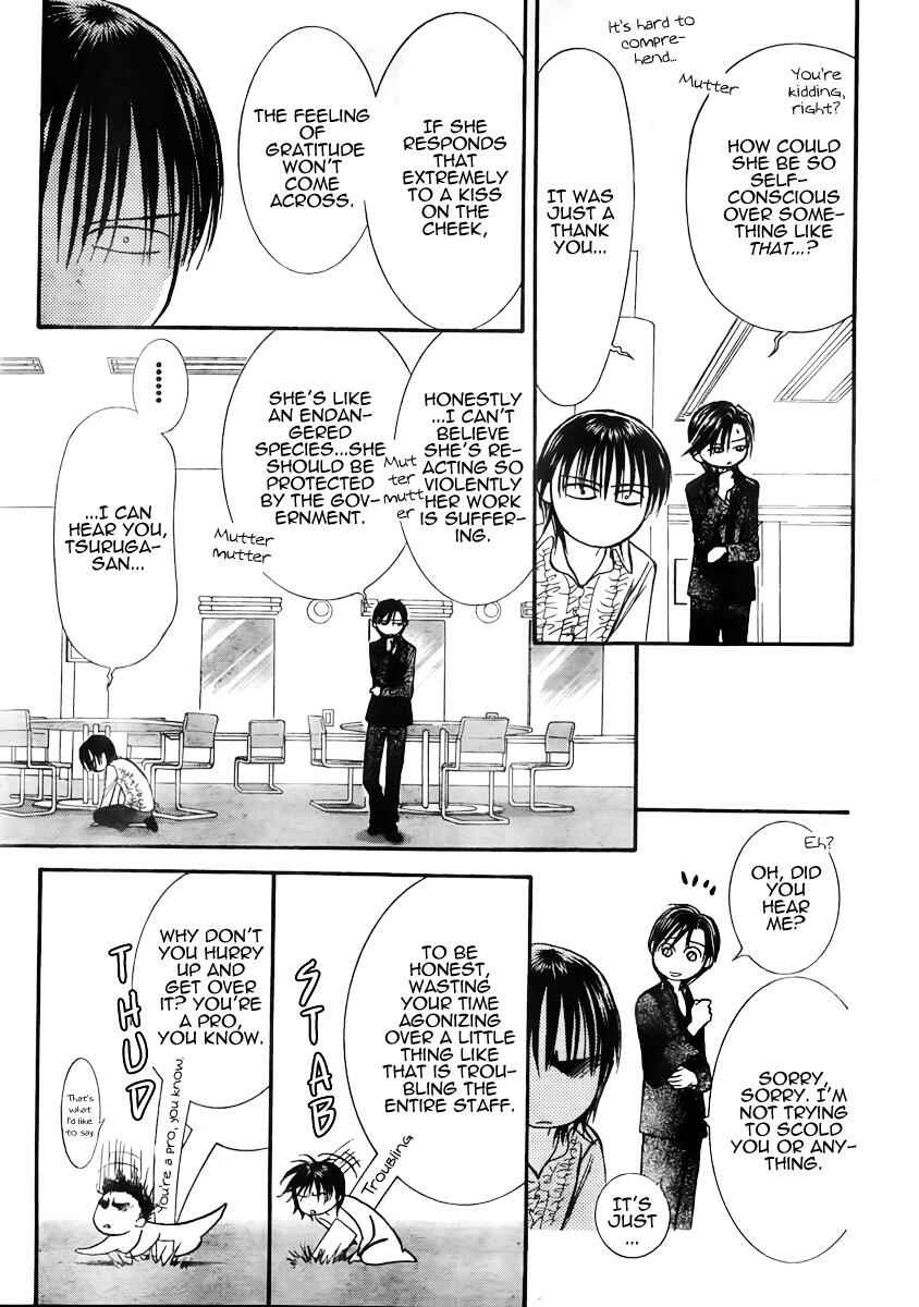 Page 21 Chapter 150 Skip Beat!