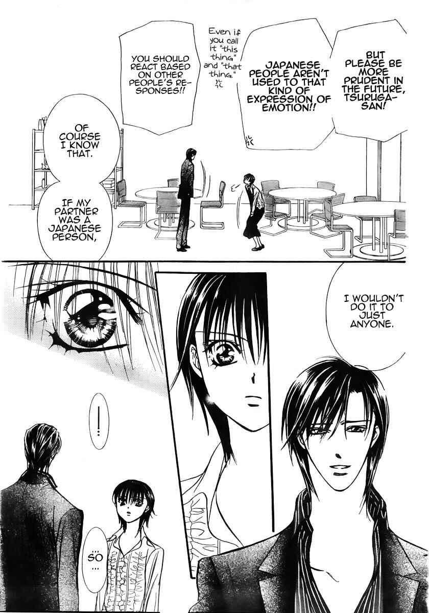 Page 25 Chapter 150 Skip Beat!