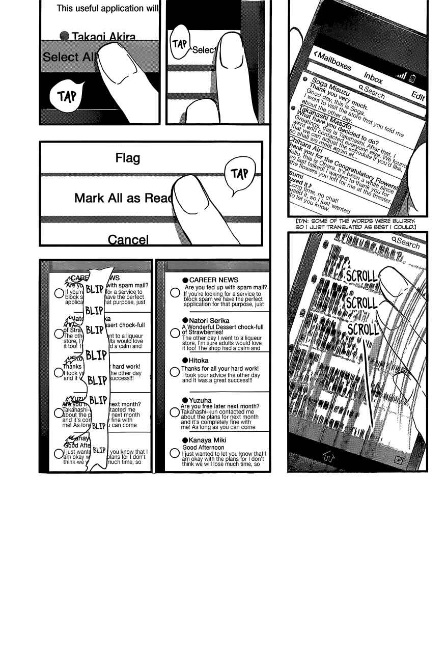 Page 1 Chapter 257 Skip Beat!