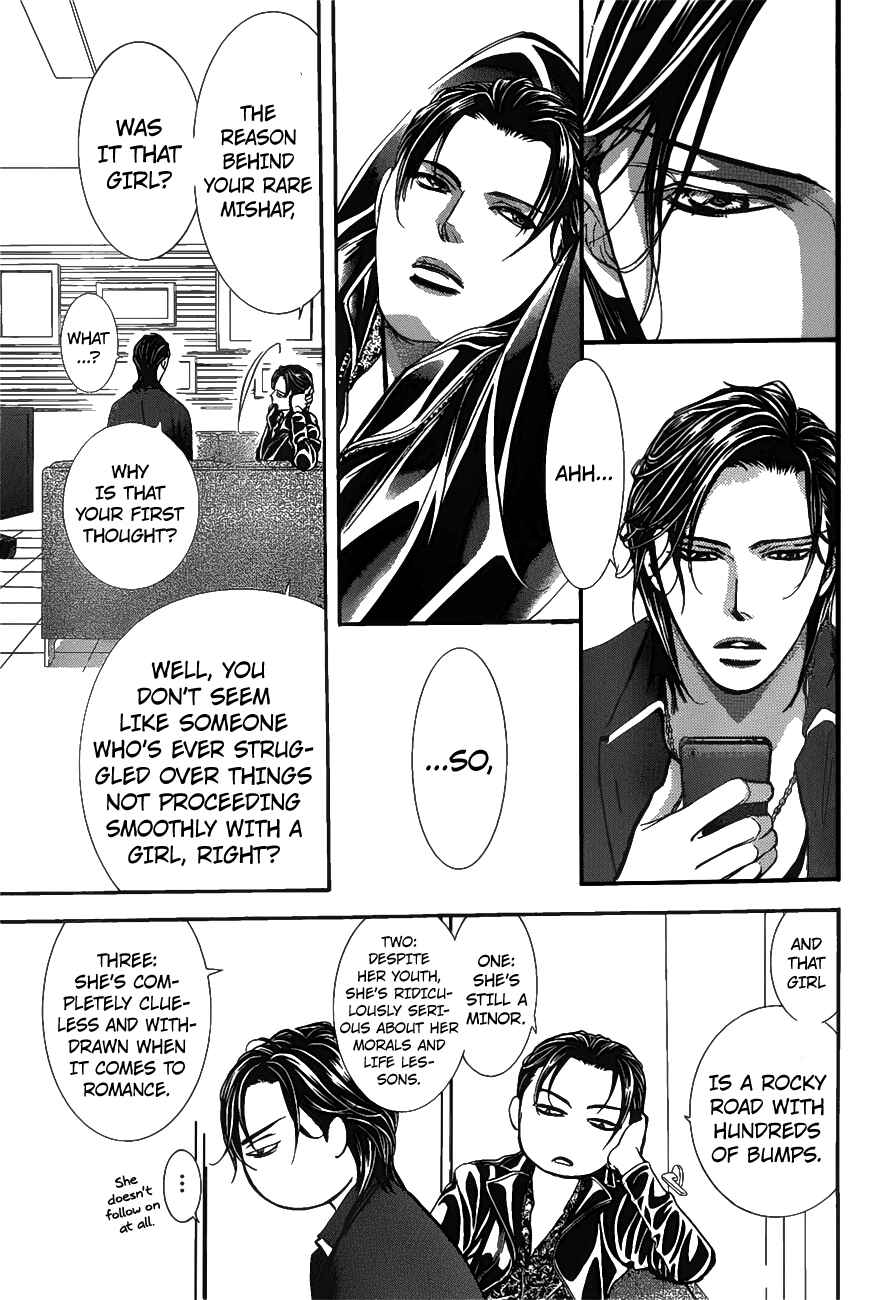 Page 9 Chapter 257 Skip Beat!