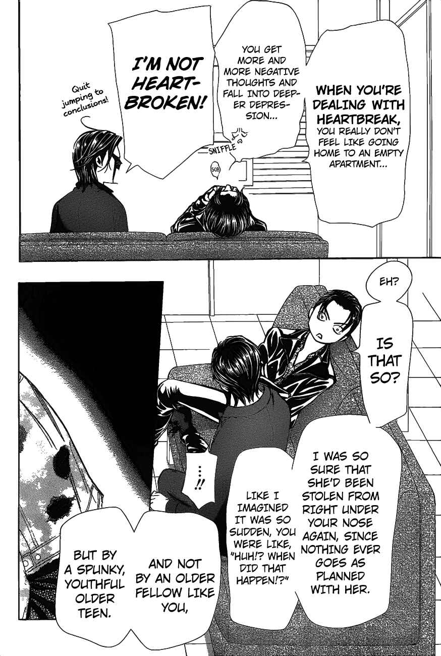 Page 12 Chapter 257 Skip Beat!