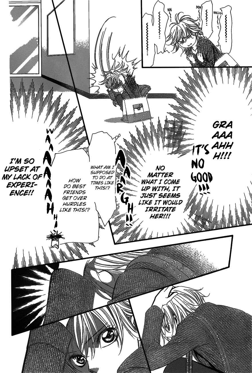 Page 18 Chapter 257 Skip Beat!