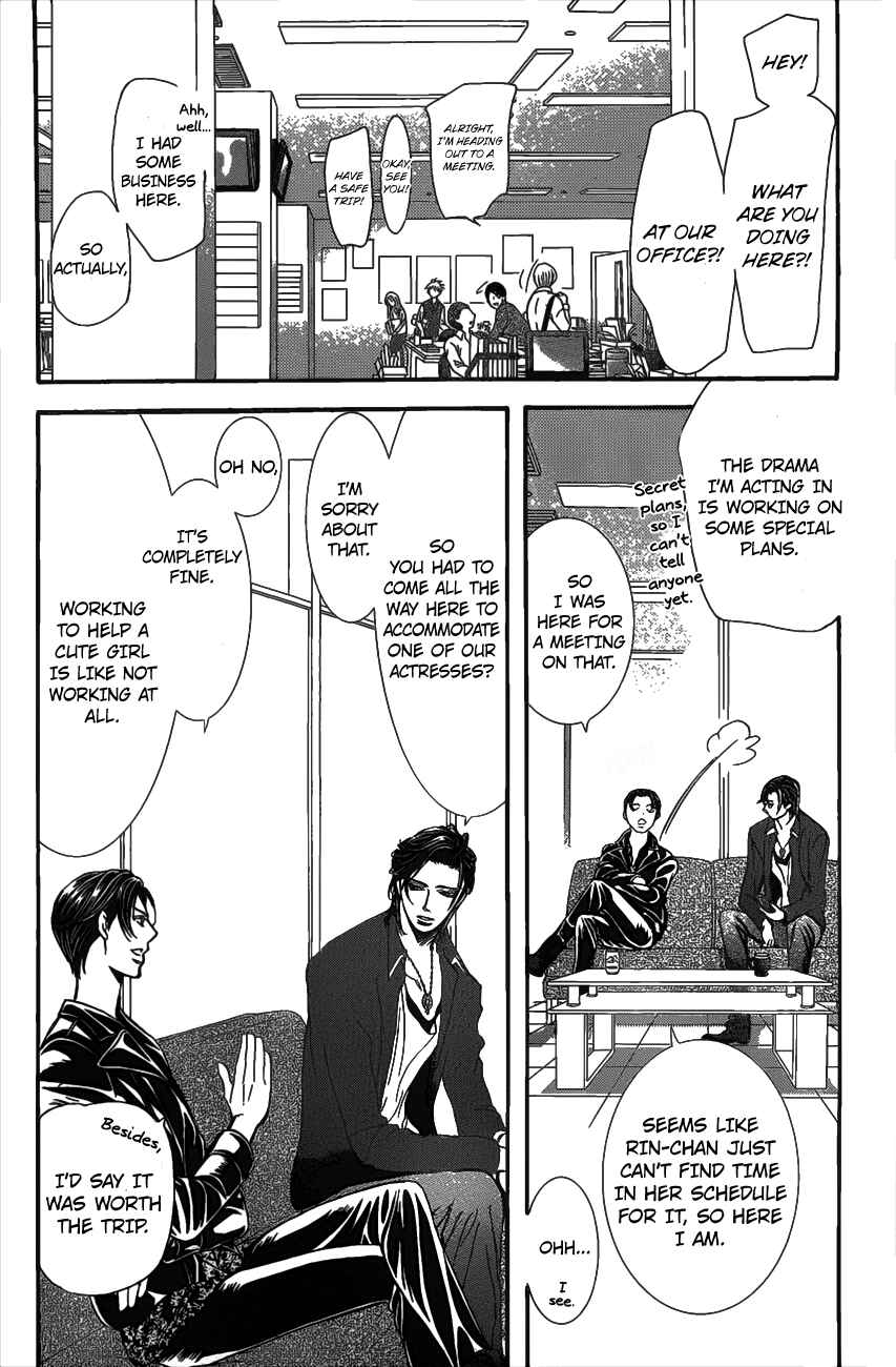 Page 4 Chapter 257 Skip Beat!