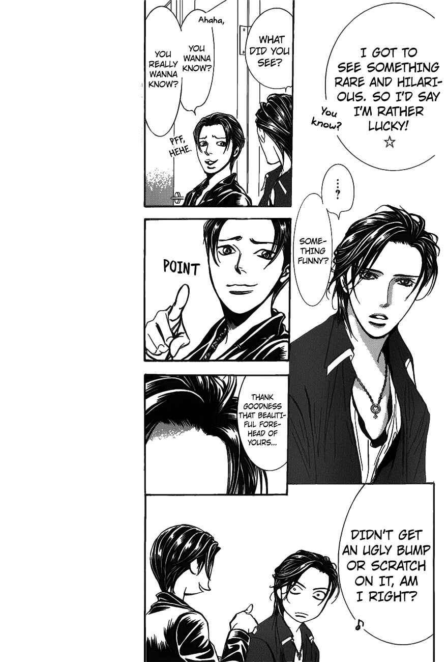 Page 5 Chapter 257 Skip Beat!