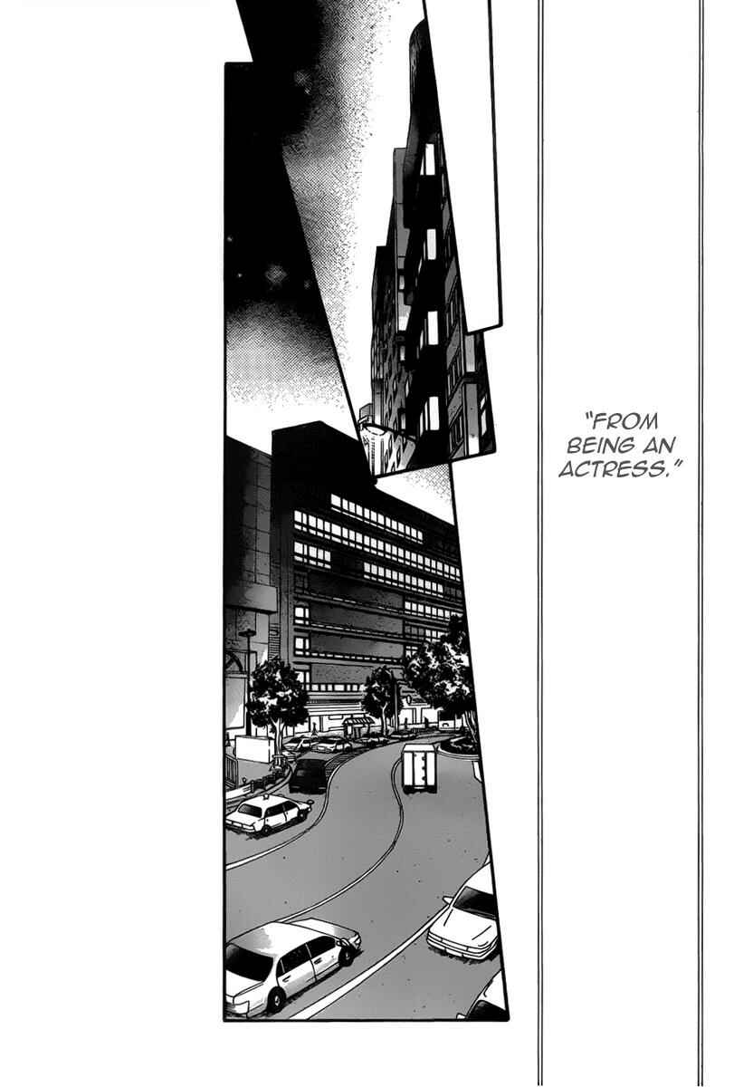 Page 15 Chapter 155 Skip Beat!