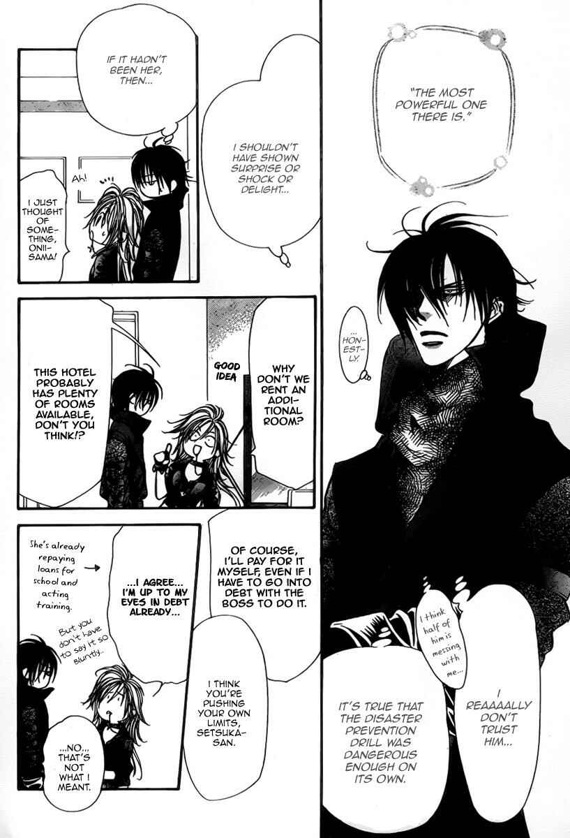 Page 18 Chapter 155 Skip Beat!