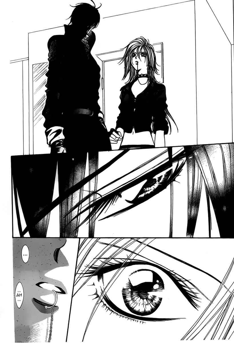 Page 22 Chapter 155 Skip Beat!