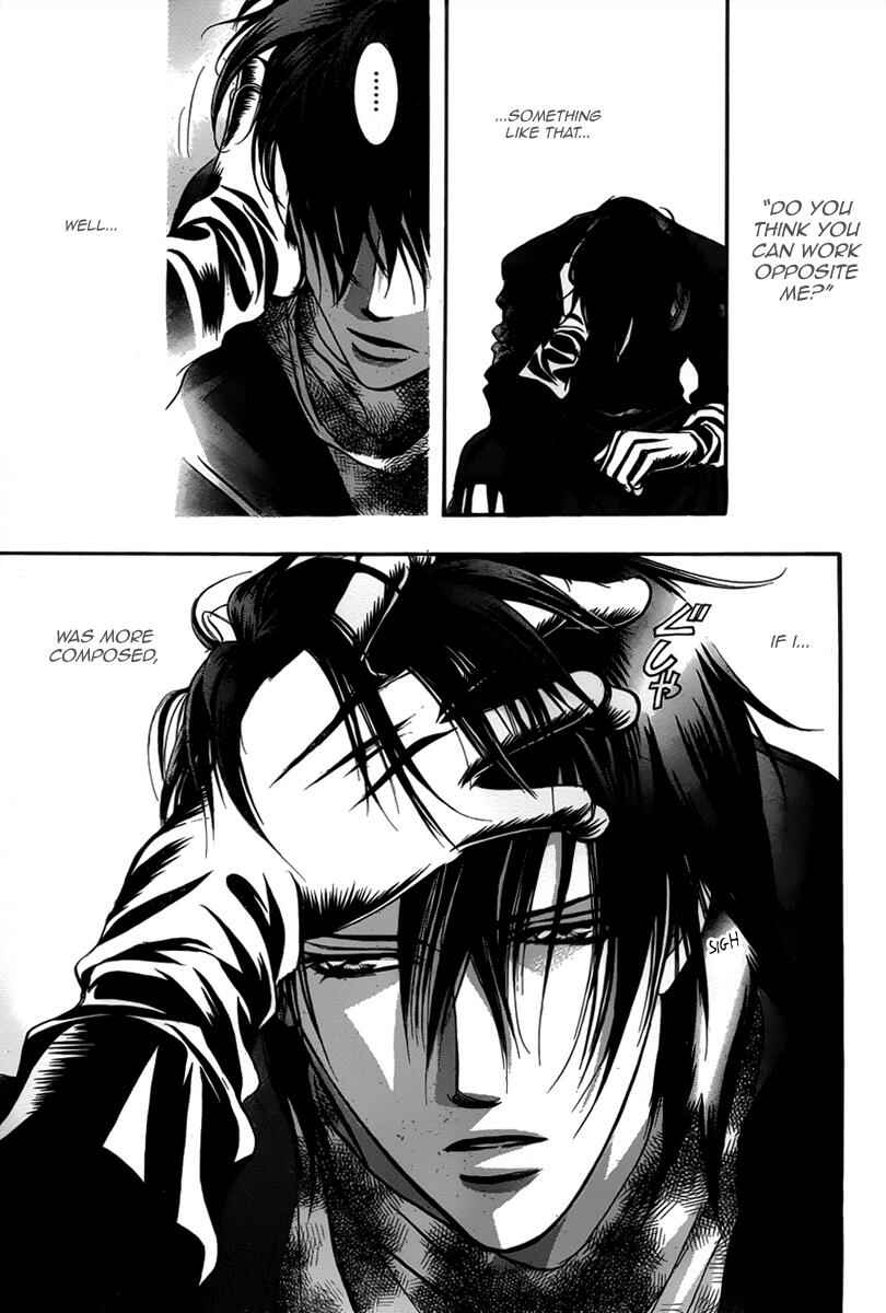 Page 25 Chapter 155 Skip Beat!