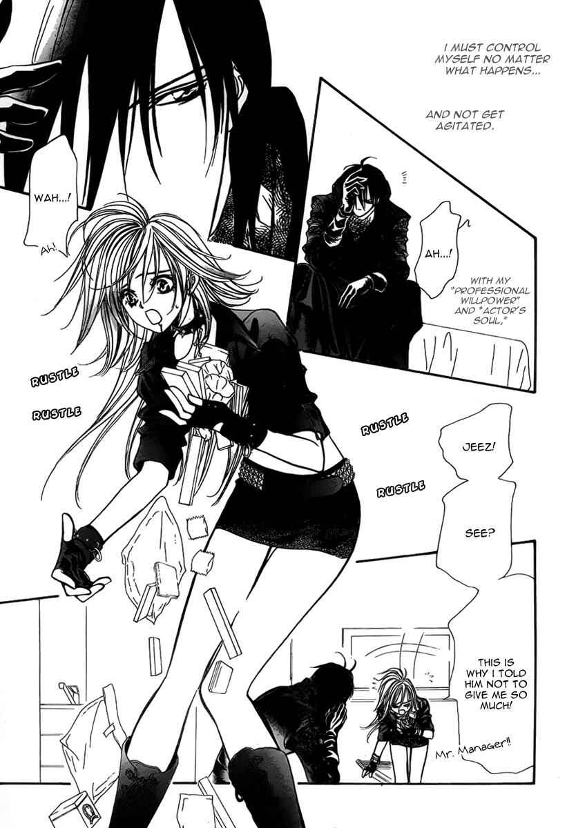 Page 27 Chapter 155 Skip Beat!