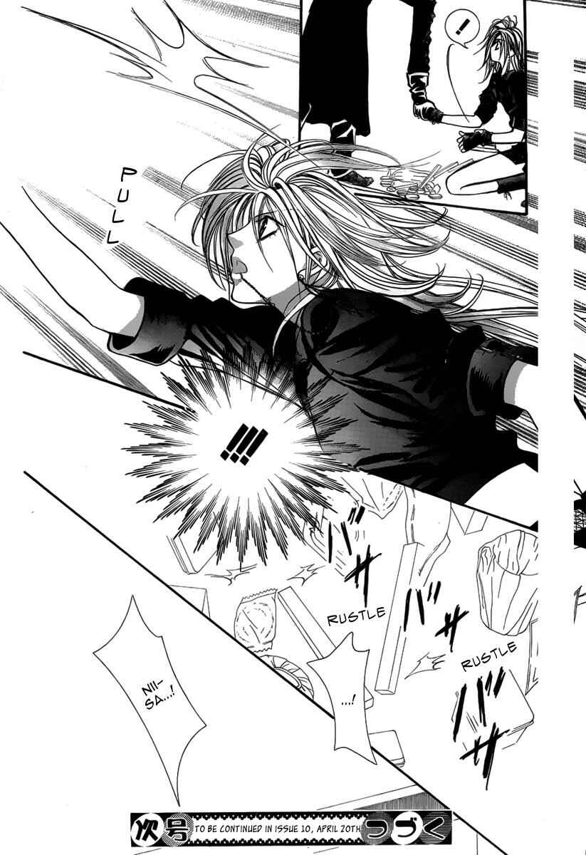 Page 32 Chapter 155 Skip Beat!