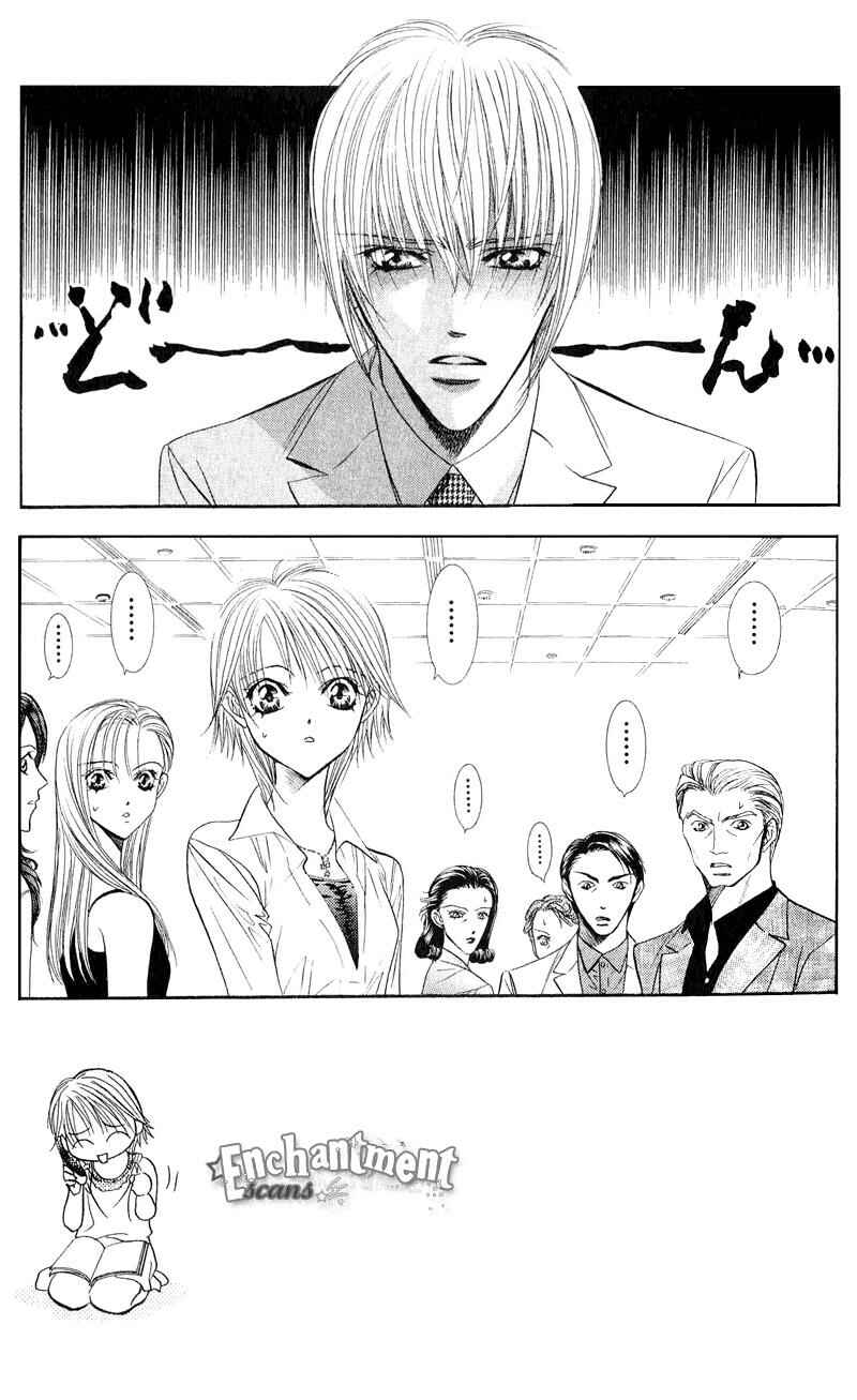 Page 10 Chapter 55 Skip Beat!