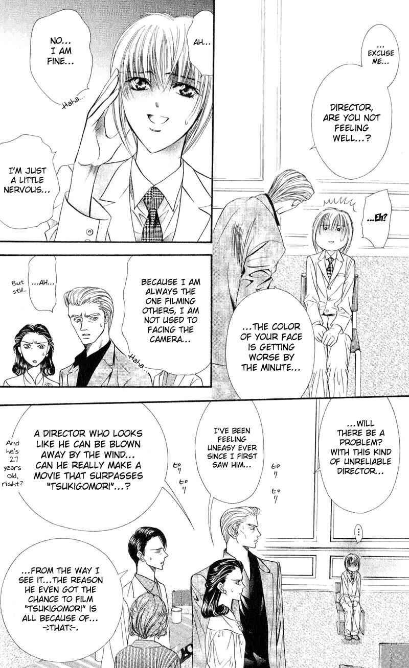 Page 11 Chapter 55 Skip Beat!