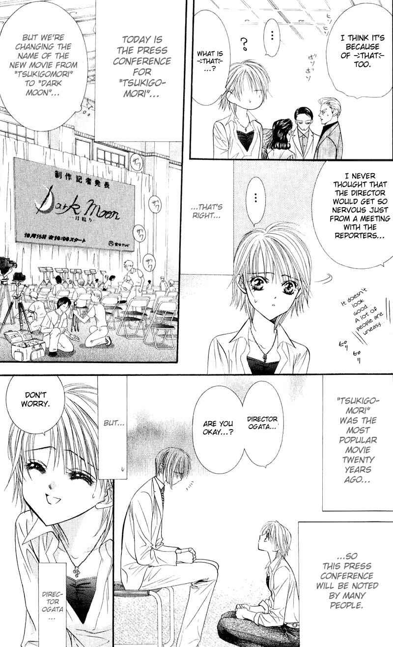 Page 12 Chapter 55 Skip Beat!
