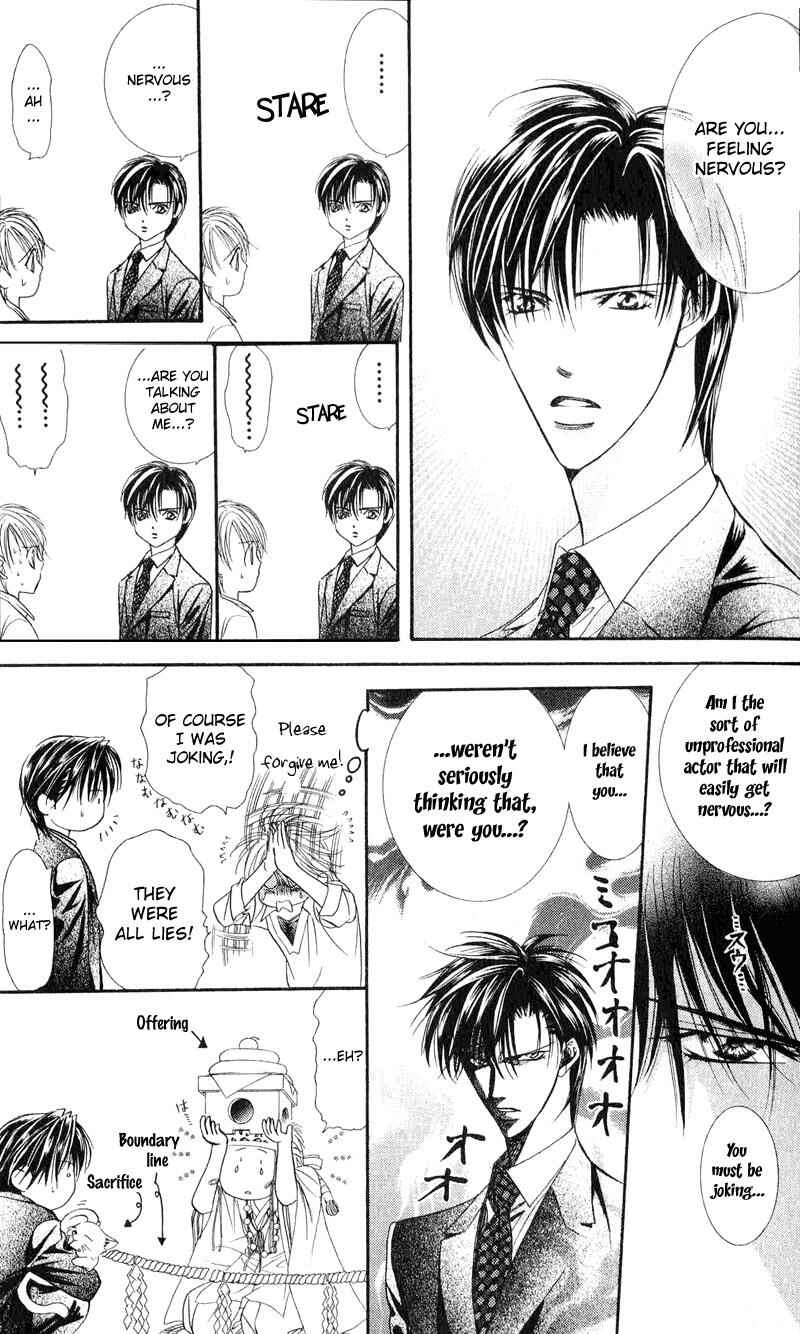 Page 16 Chapter 55 Skip Beat!