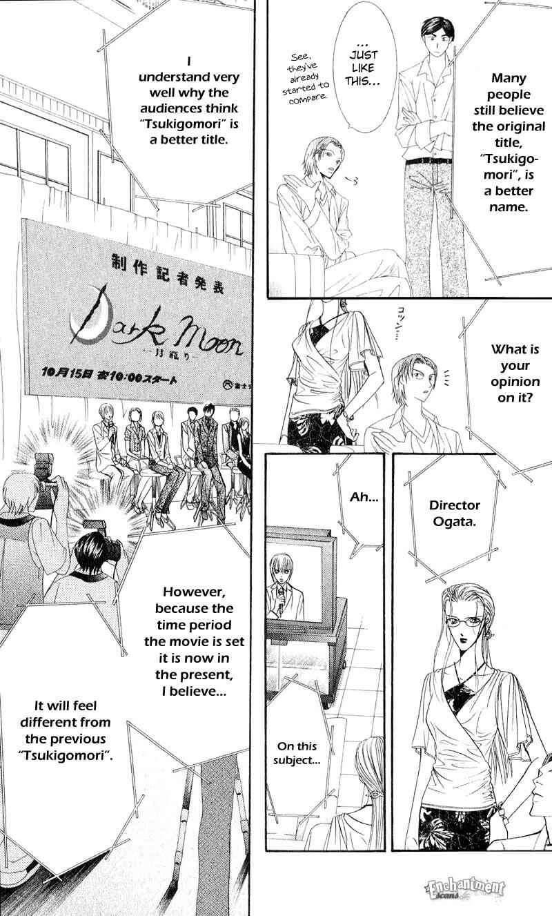 Page 24 Chapter 55 Skip Beat!