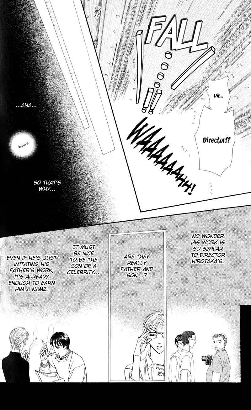 Page 29 Chapter 55 Skip Beat!