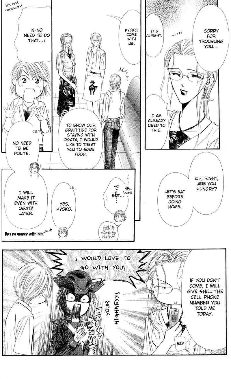 Page 33 Chapter 55 Skip Beat!