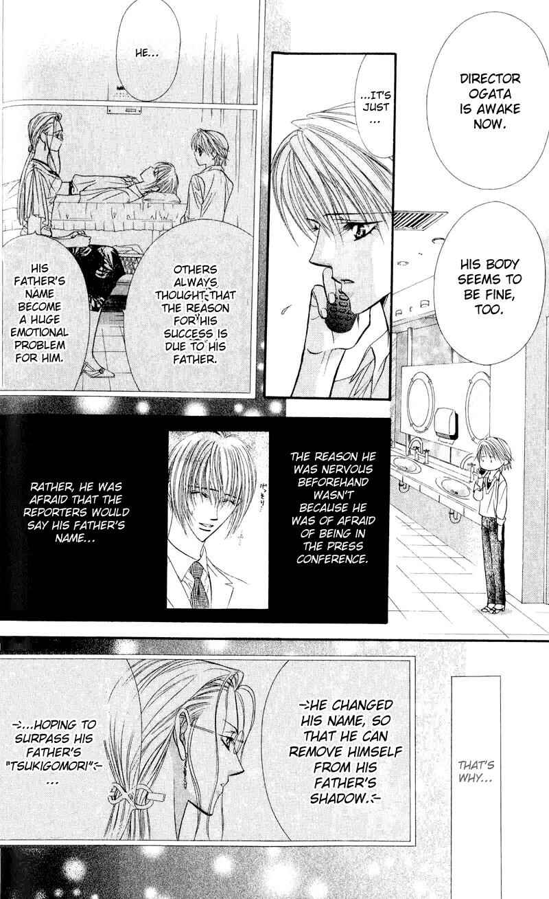Page 35 Chapter 55 Skip Beat!