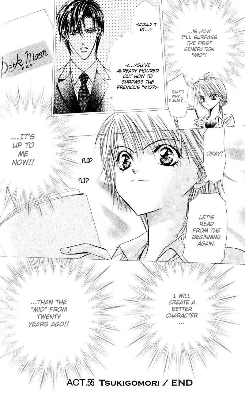 Page 39 Chapter 55 Skip Beat!