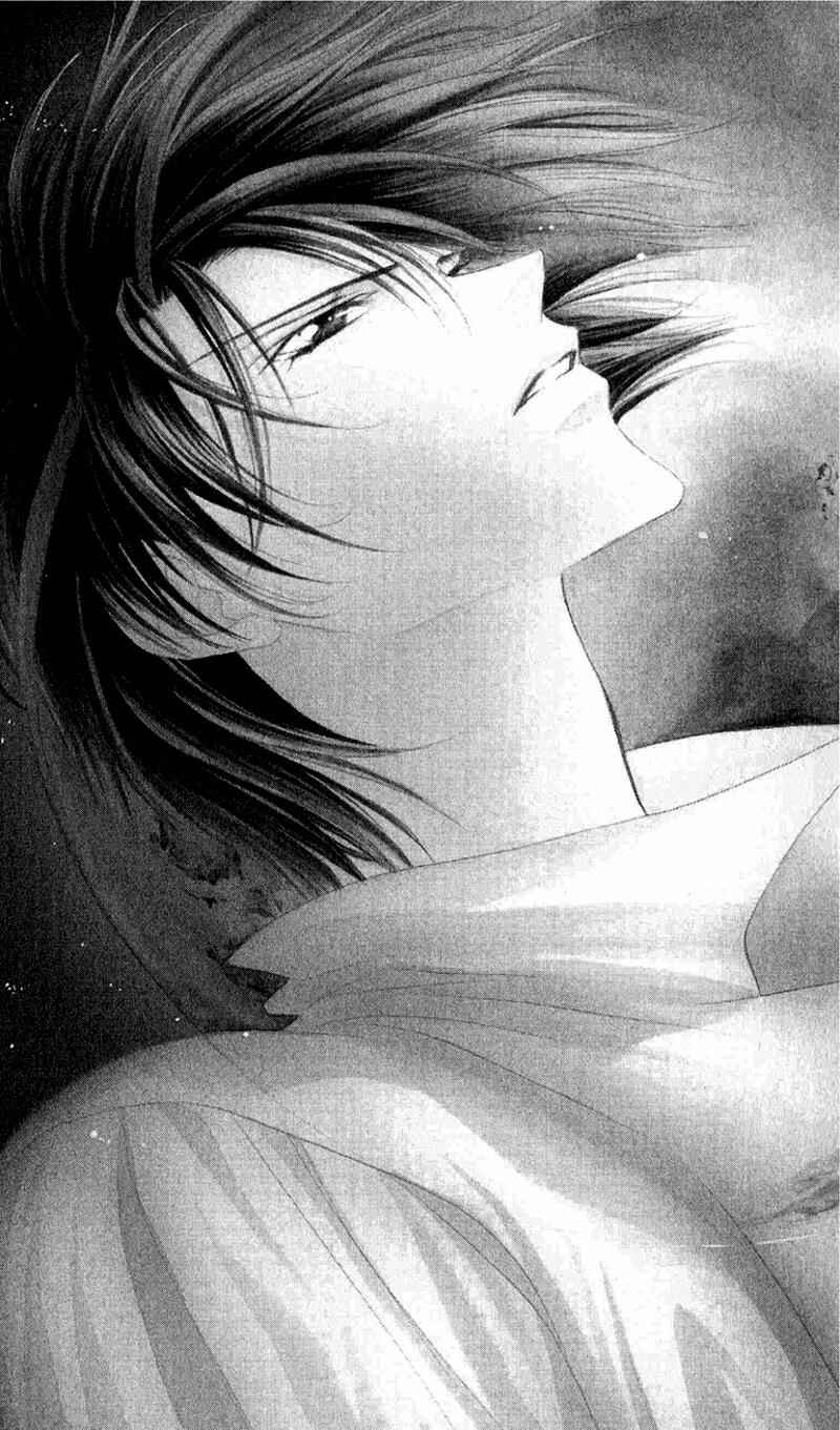 Page 8 Chapter 55 Skip Beat!