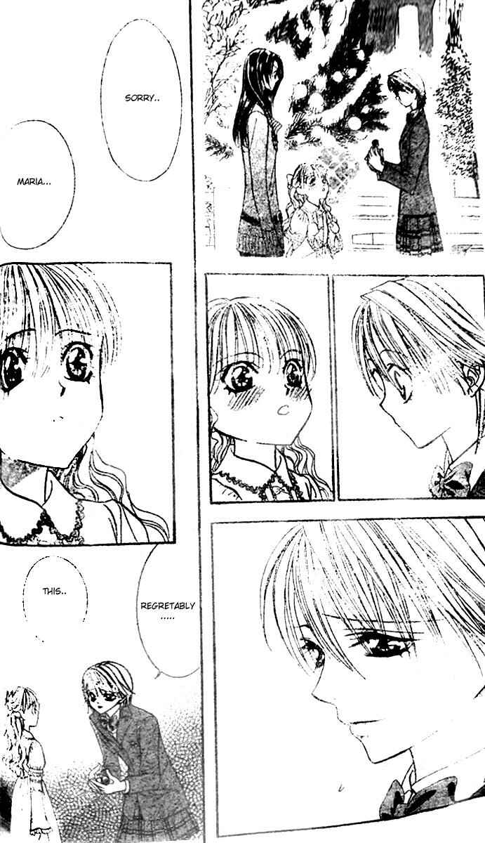 Page 13 Chapter 115 Skip Beat!