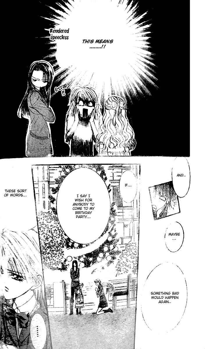 Page 17 Chapter 115 Skip Beat!
