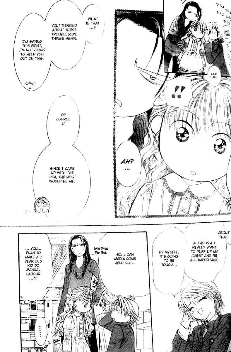 Page 20 Chapter 115 Skip Beat!