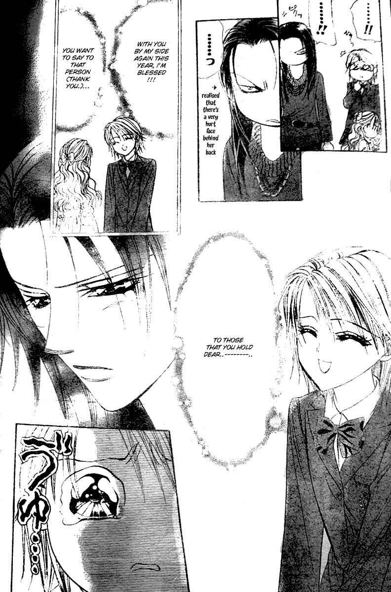 Page 26 Chapter 115 Skip Beat!