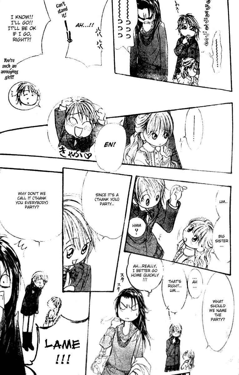 Page 27 Chapter 115 Skip Beat!