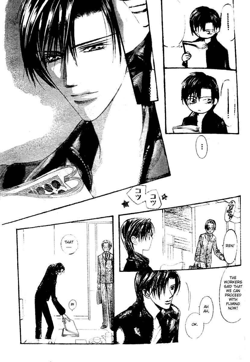 Page 30 Chapter 115 Skip Beat!