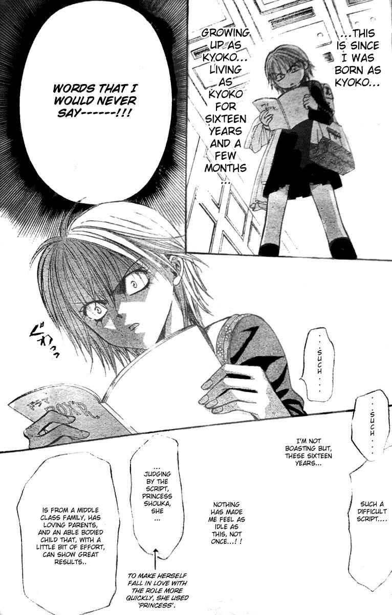 Page 4 Chapter 115 Skip Beat!