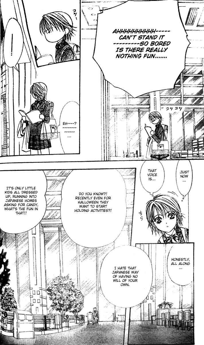 Page 7 Chapter 115 Skip Beat!