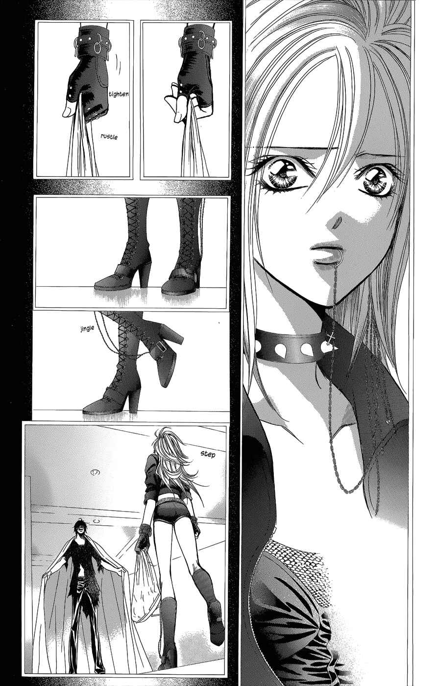 Page 17 Chapter 181 Skip Beat!