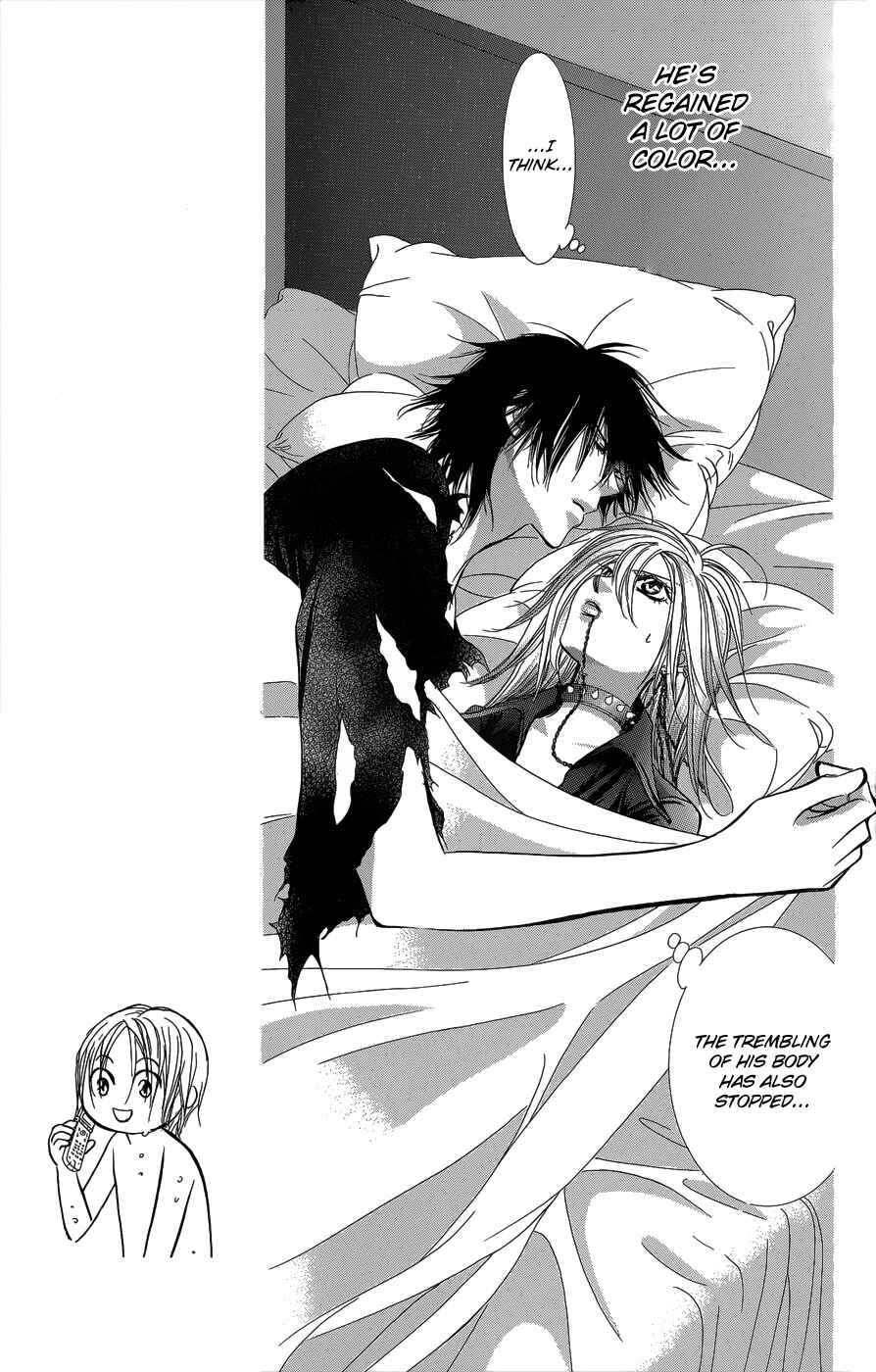 Page 7 Chapter 181 Skip Beat!