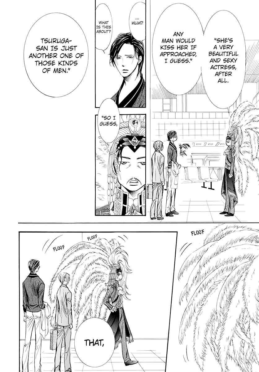 Page 9 Chapter 271 Skip Beat!