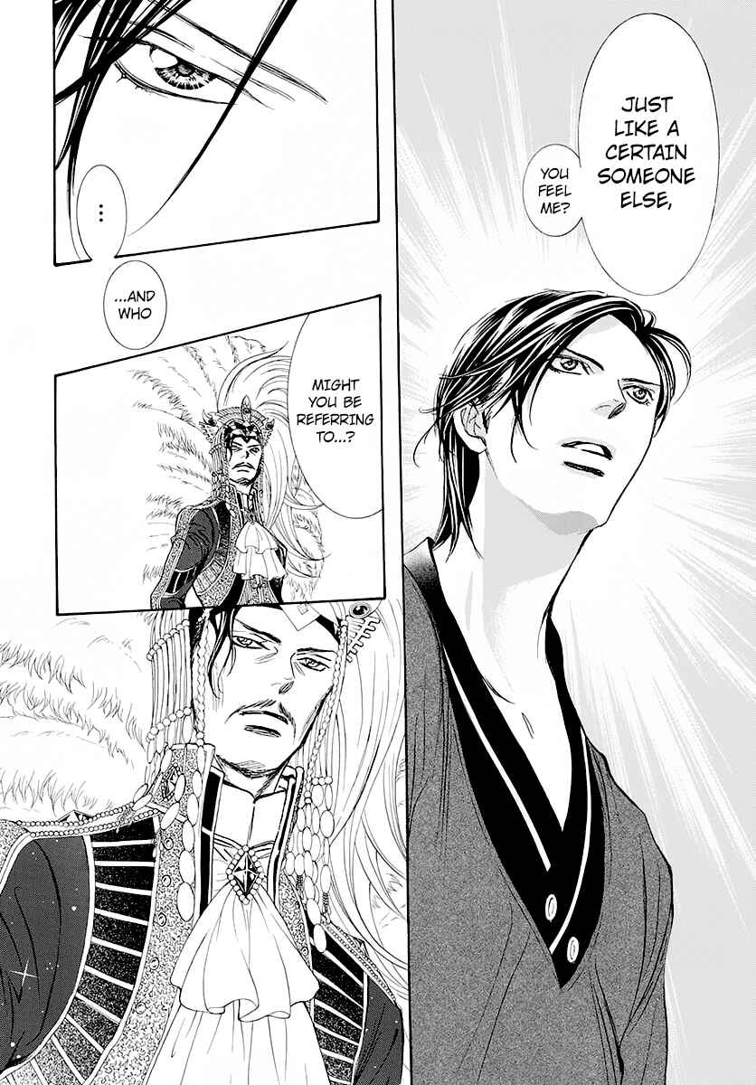 Page 11 Chapter 271 Skip Beat!