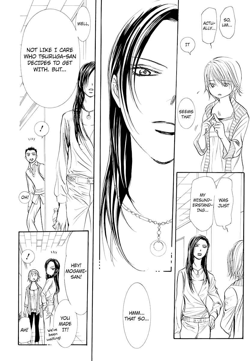 Page 15 Chapter 271 Skip Beat!