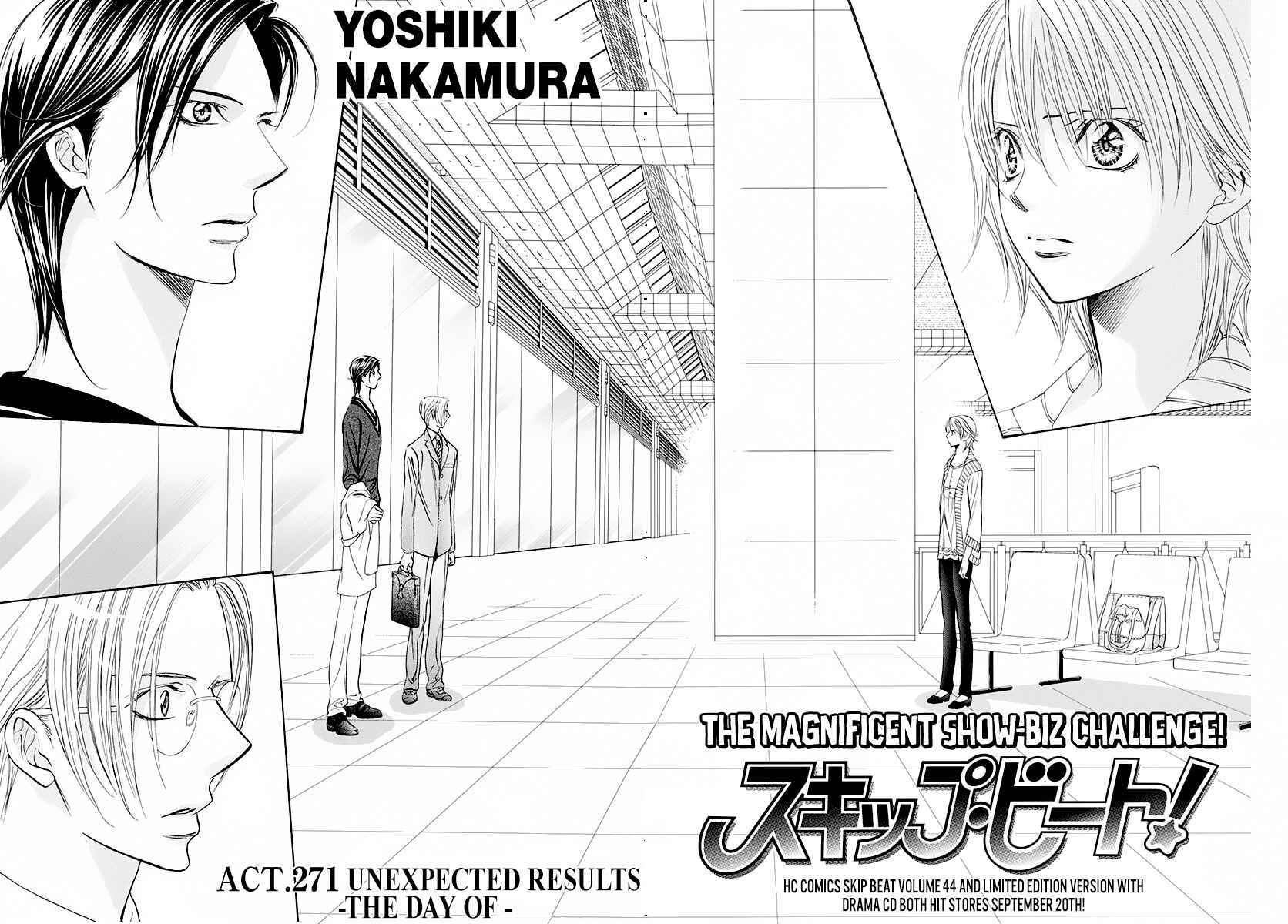 Page 2 Chapter 271 Skip Beat!